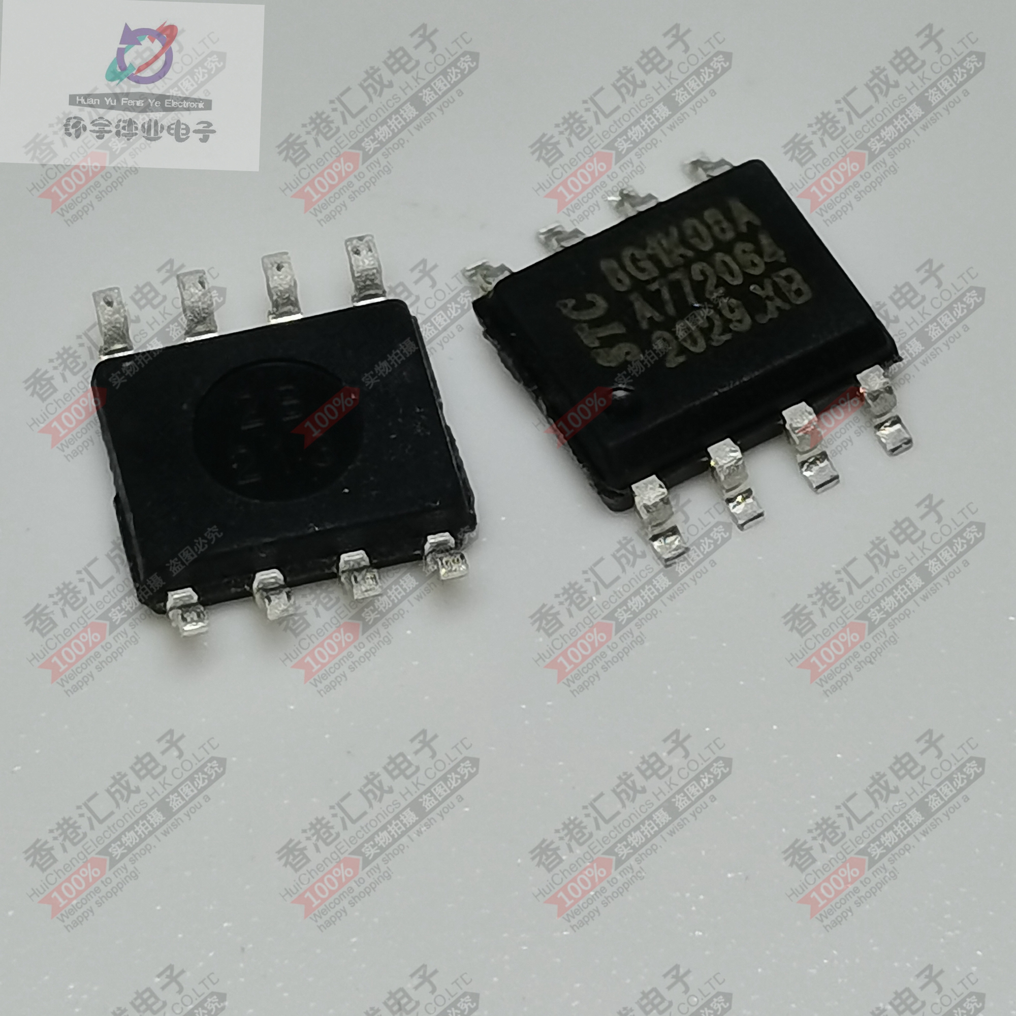 STC8G1K08A-36I-SOP8 STC8G1K08A 全新原装订货