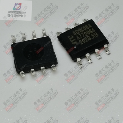 STC8G1K08A-36I-SOP8 STC8G1K08A 全新原装订货