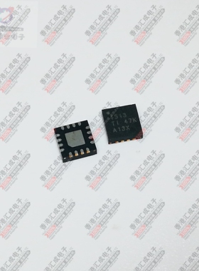 THS4513RGTR THS4513RGT QFN16 全新原装