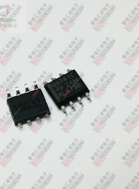 UA741CDR SOP8 全新原装