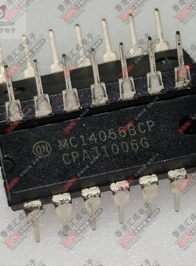 MC14066BCPG MC14066BCP MC14066 DIP16 全新原装