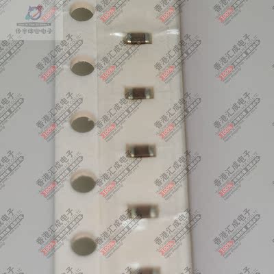 C0603C431JAGAC7867 430PF 250V 0603 贴片电容 全新原装订货