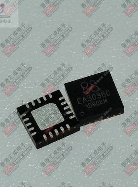 EA3036CQBR EA3036CQ QFN20  全新原装