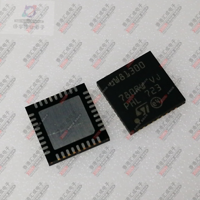 STUW81300T QFN36 全新原装订货