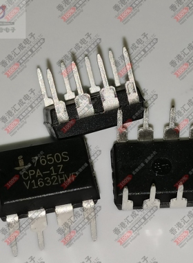 ICL7650SCPA-1Z ICL7650SCPA ICL7650 DIP8 全新原装