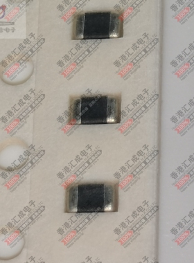 LQM21PNR24MEHD 240NH 2.4A 50MOHM 0805 贴片电感 全新原装