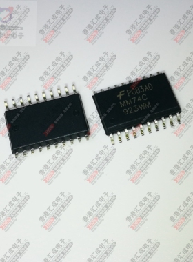 MM74C923WM SOP20 台产原装