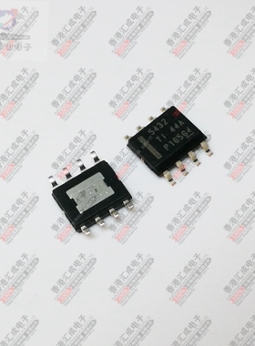 TPS5432DDAR SOP8 全新原装