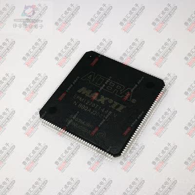EPM1270T144I5N TQFP144 全新原装