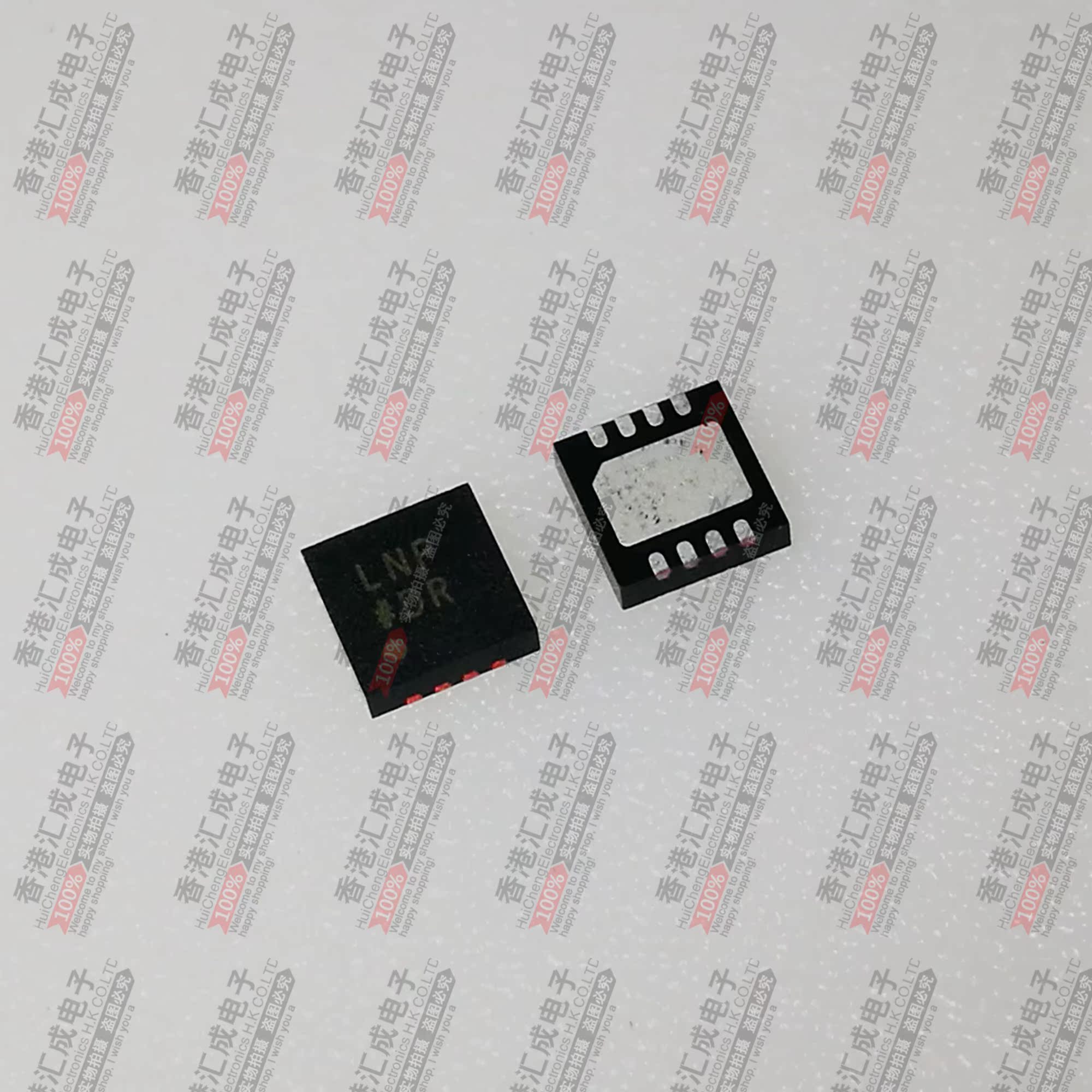 ADM7151ACPZ-04-R7 ADM7151ACPZ-04 SON8 全新原装