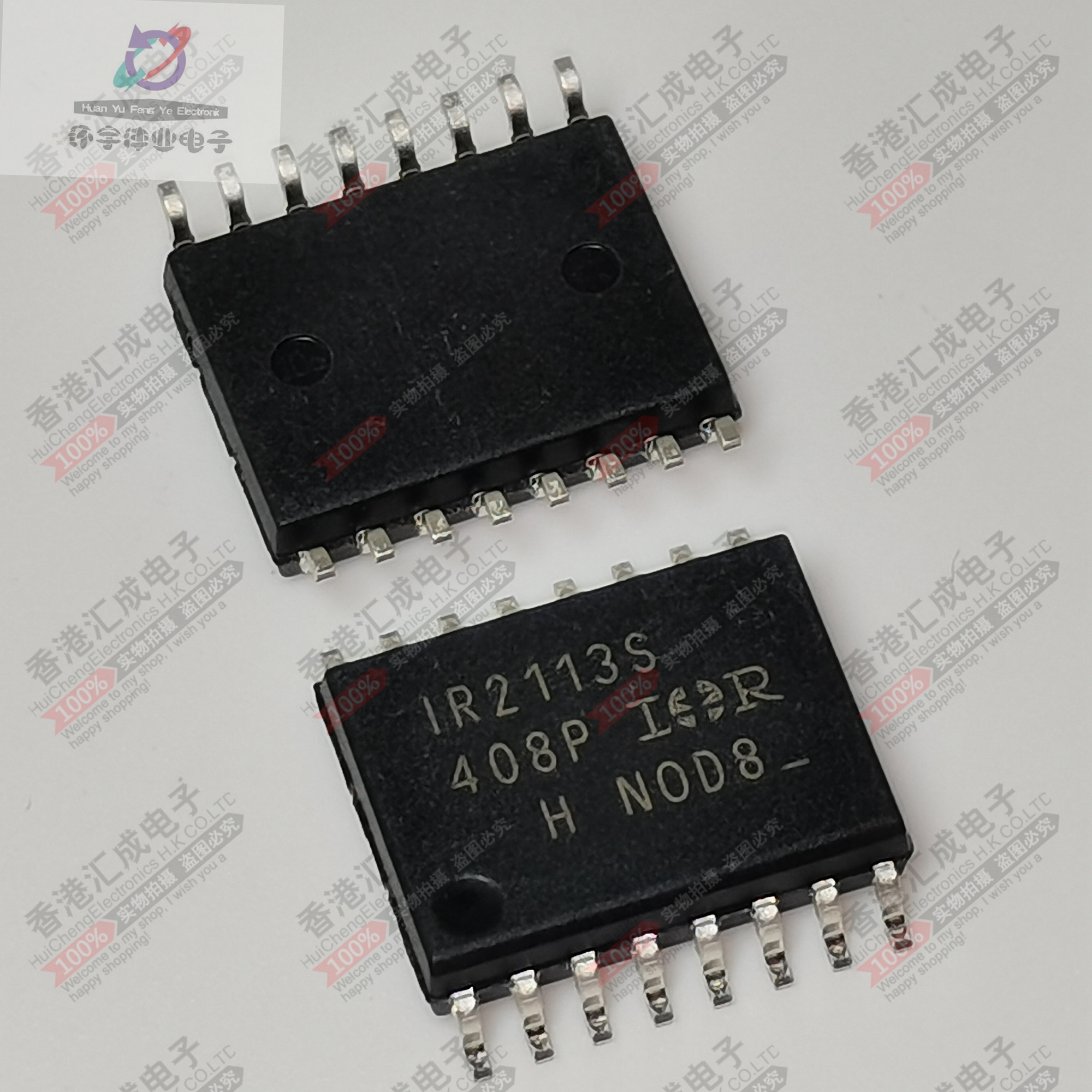 IR2113SPBF IR2113S IR2113 SOP16 全新原装