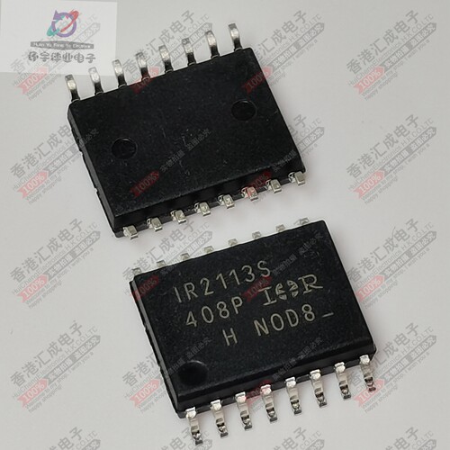 IR2113SPBF IR2113S IR2113 SOP16 全新原装