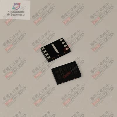 MX25R8035FZUIL0 UFDFN-8 全新原装