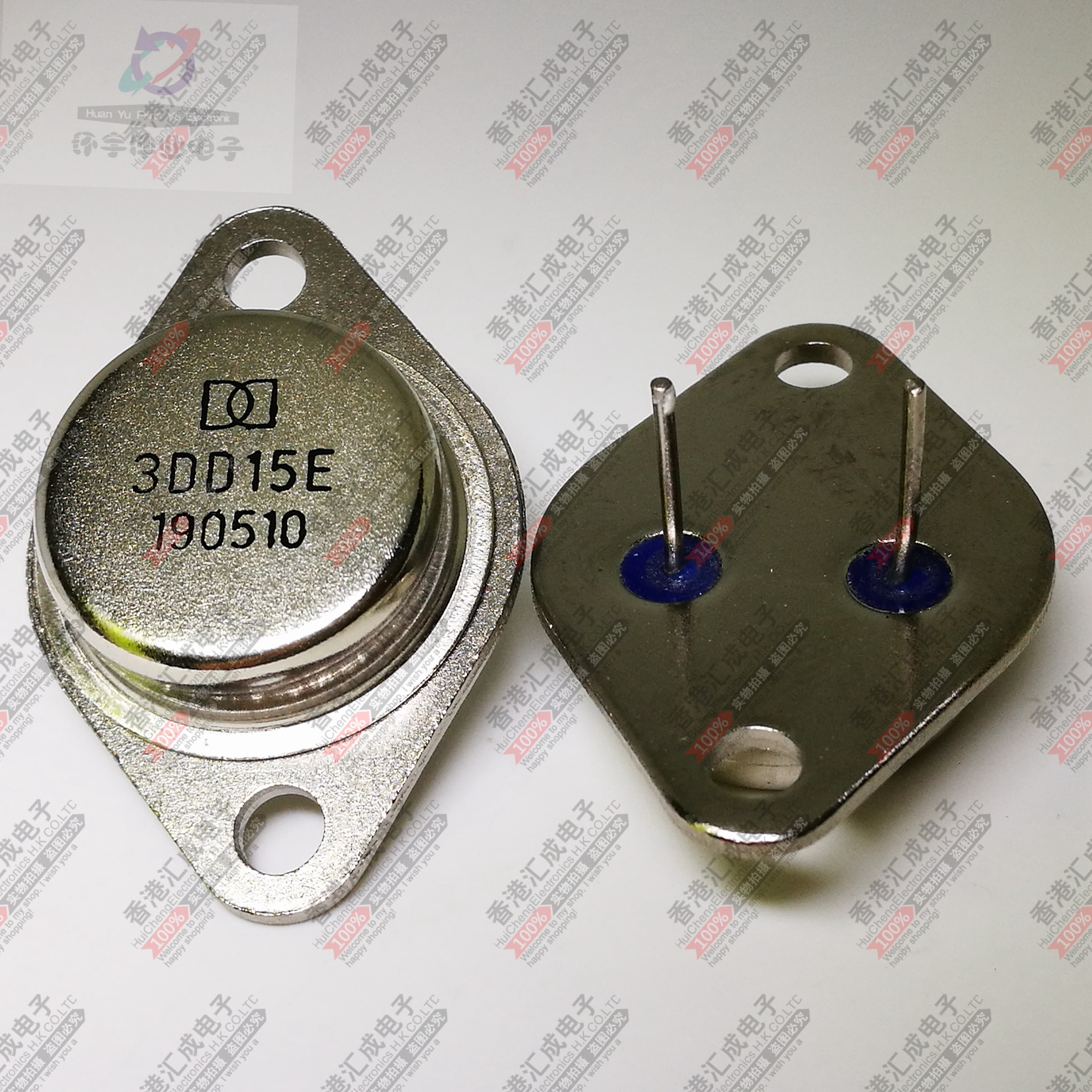 3DD15E TO-3 国产原装