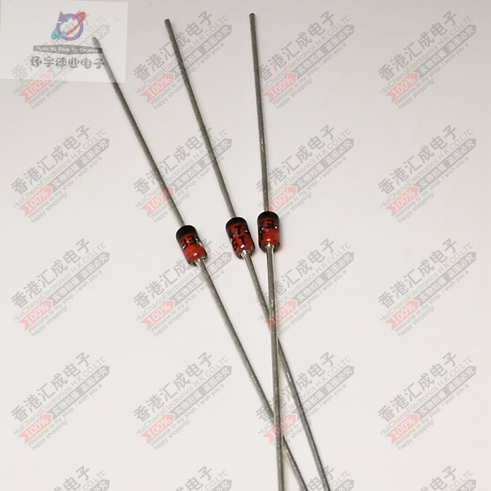 1N4733A IN4733A DO-41 直插稳压二极管 全新原装