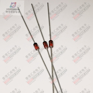 1N4733A IN4733A DO-41 直插稳压二极管 全新原装