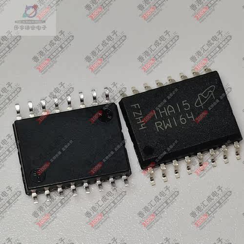 MT25QL256ABA8ESF-0SIT SOP16 全新原装
