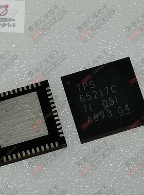 TPS65217CRSLR TPS65217CRSL TPS65217C VQFN-48 全新原装
