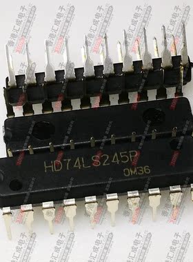 HD74LS245P DIP20 全新原装