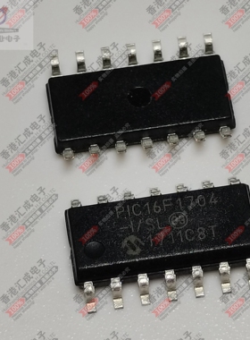 PIC16F1704-I/SL SOP14 全新原装