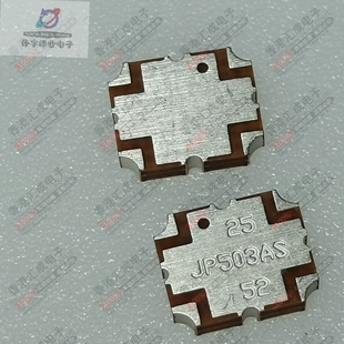 2.3GHZ 定向耦合器 2.7GHZ SMD JP503AS 全新原装 RRF