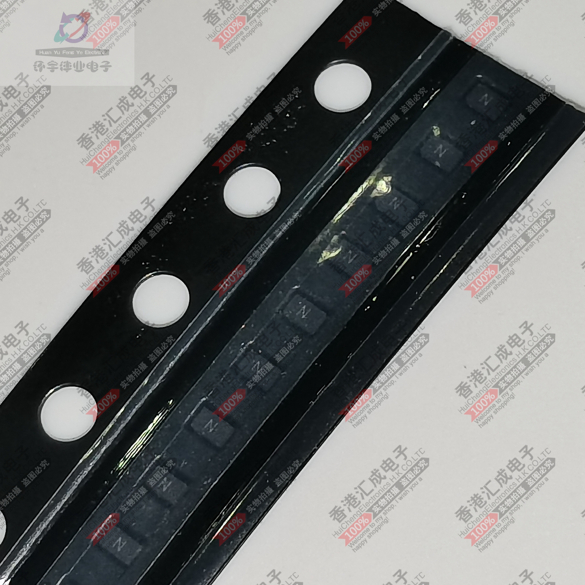 RHTVSDF0521N-S DFN1006 全新原装