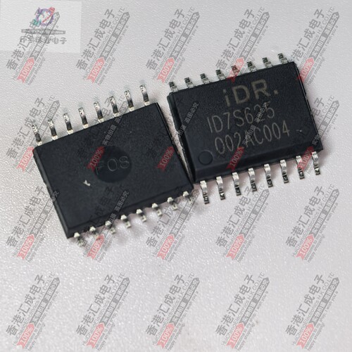 ID7S625SBC-R1 SOP16 全新原装