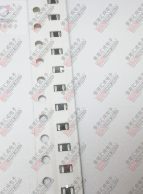 MPZ1608S101ATAH0 100R 100ohm 0603 贴片电感磁珠 原装