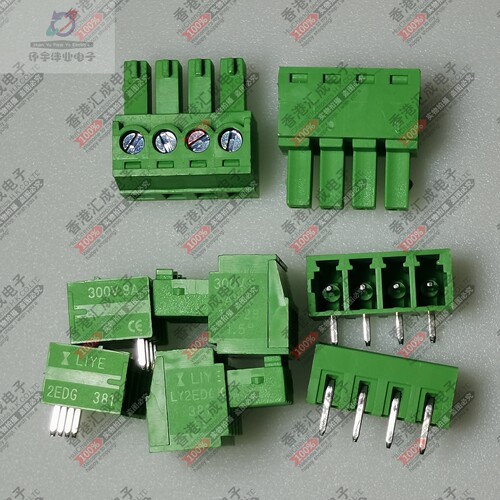 TBP02R1-381-04BE  绿色拔插式连接器3.81mM间距 4P弯脚公母座1套
