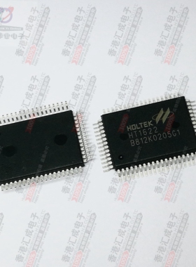 HT1622 MLQFP64 全新原装