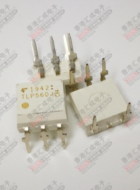 TLP560J DIP8 全新原装