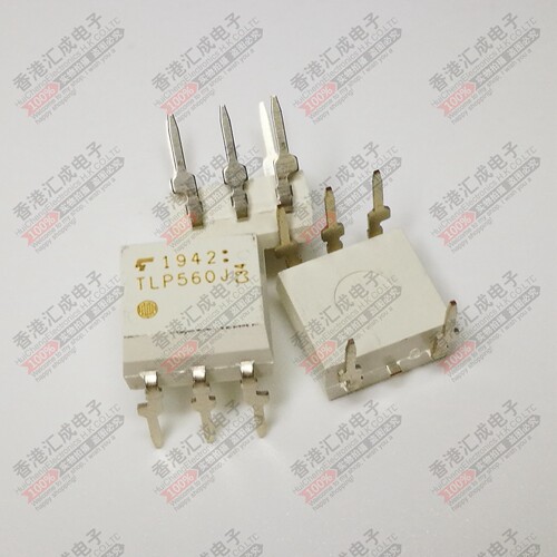 TLP560J DIP8 全新原装