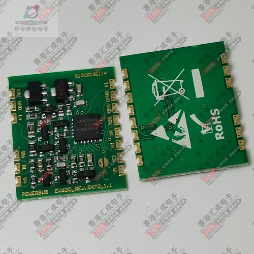 EV620 电源模块 全新原装订货