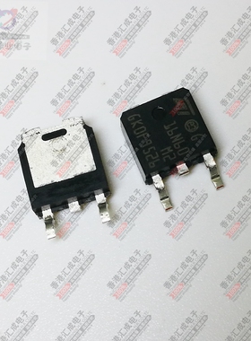 STD16N60M2 TO252 全新原装订货