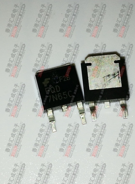 FQD7N65C 7N65 TO252 台产原装