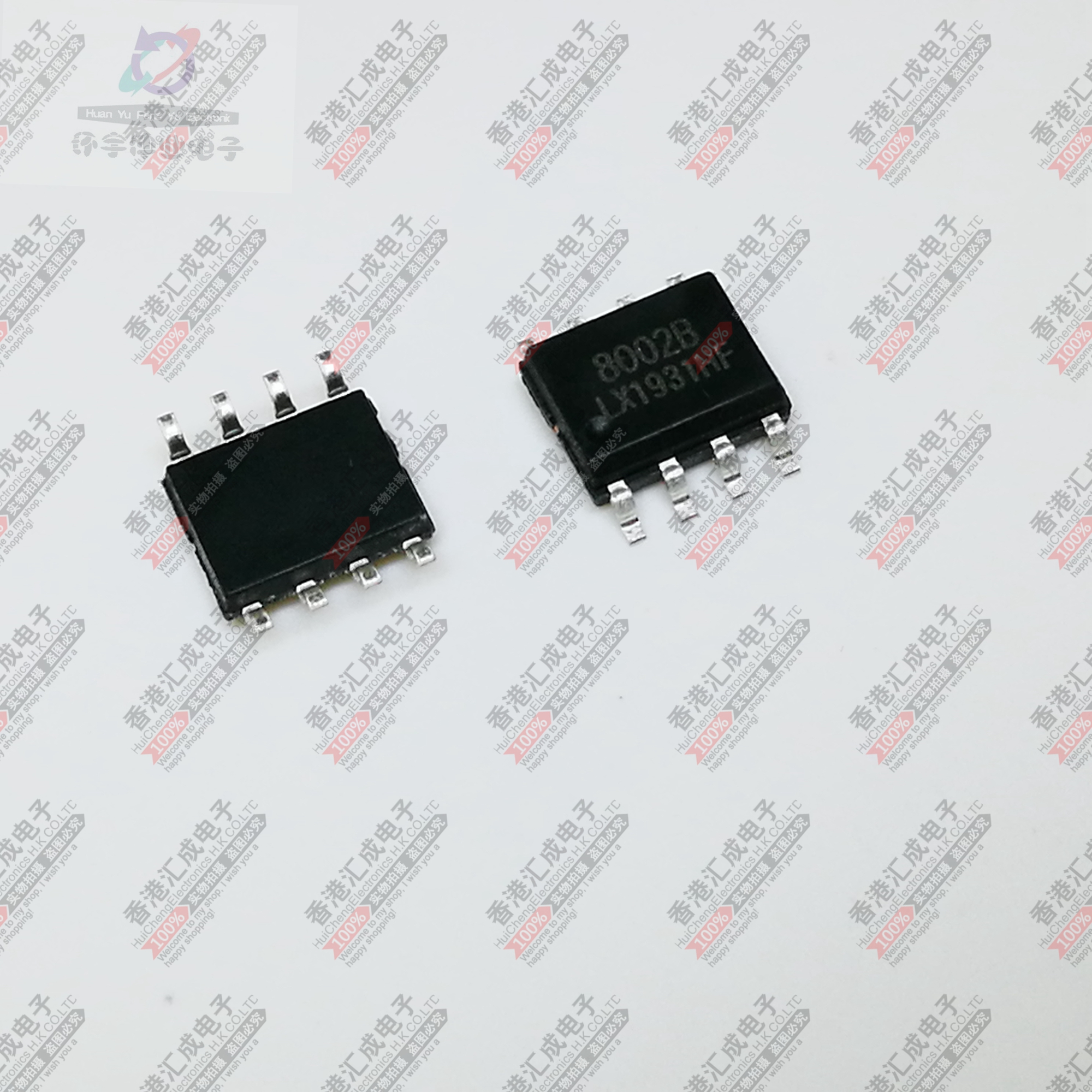 8002B SC8002B SOP8 全新原装