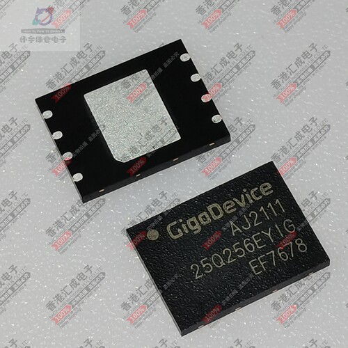 GD25Q256EYIG WSON8 全新原装订货