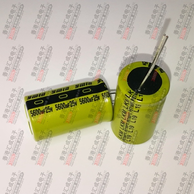 LKMJ3151E562MF 5600UF 25V 18X30MM 直插电解电容 原装订货