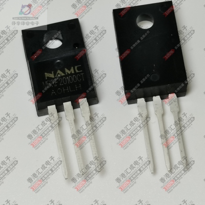 MBRF20100CT TO220F 直插三极管 台产原装