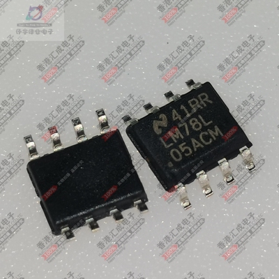 LM78L05ACM LM78L05A SOP8 全新原装