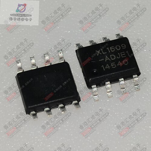 XL1509-ADJE1 XL1509-ADJ XL1509 SOP8 全新原装