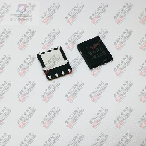 Si7439DP-T1-GE3 Si7439DP DFN8 全新原装