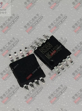 RS358XM RS358 MSOP8 全新原装