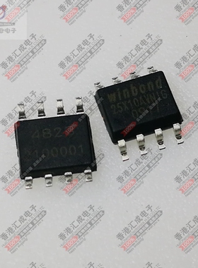 W25X10AVSNIG SOP8 全新原装