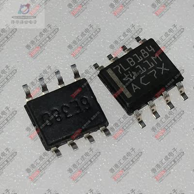 SN75LBC184DR SN75LBC184 SOP8 全新原装