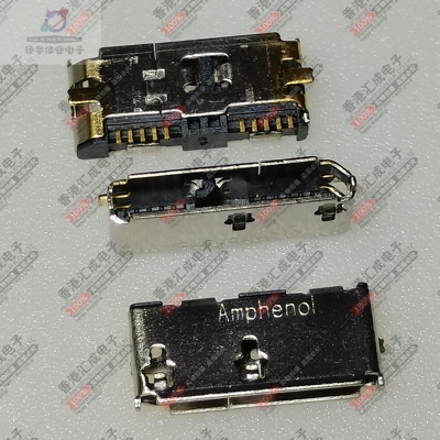 GSB343133HR RCPT USB3.0 MICRO B SMD R/A连接器 全新原装