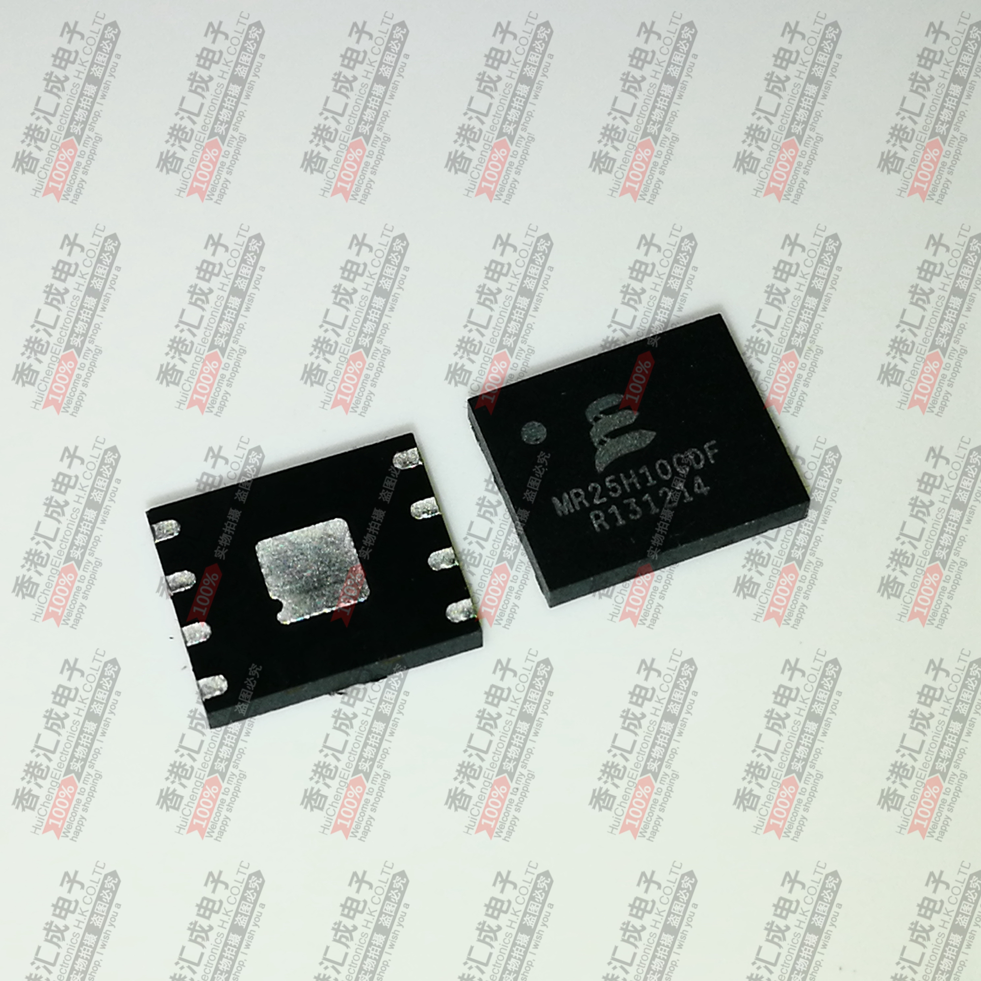 MR25H10CDF DFN8 全新原装