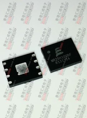 MR25H10CDF DFN8 全新原装