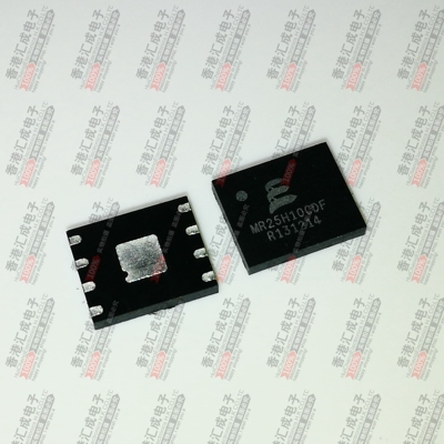 MR25H10CDF DFN8 全新原装