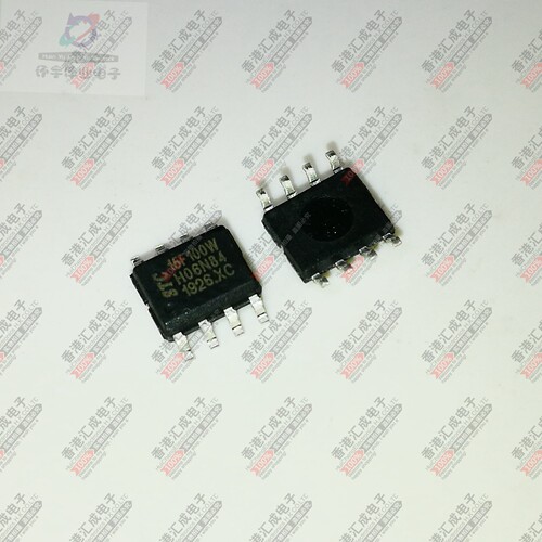 STC15F100W-35I-SOP8 全新原装